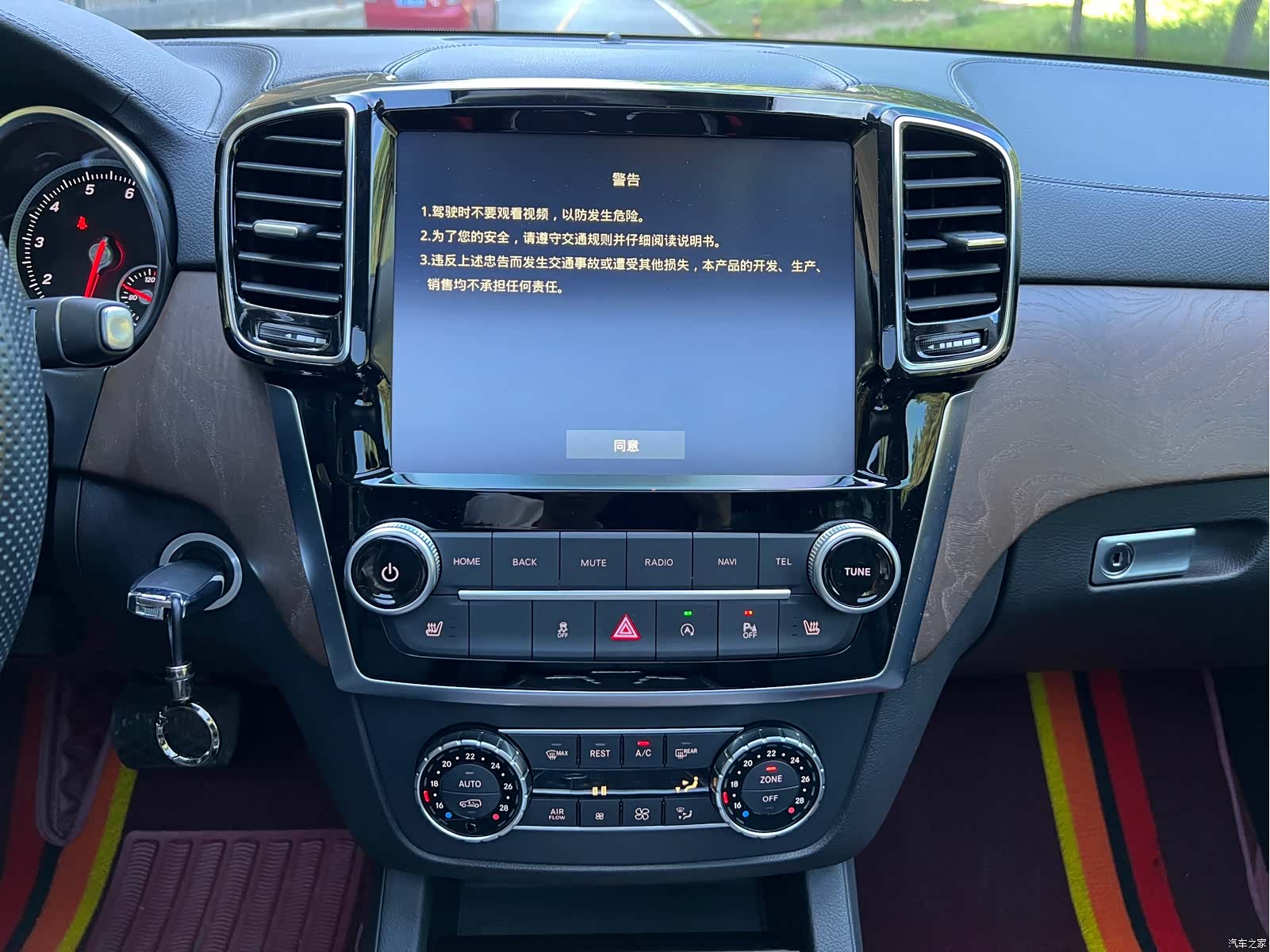 BAIC BJ90, 2023 18