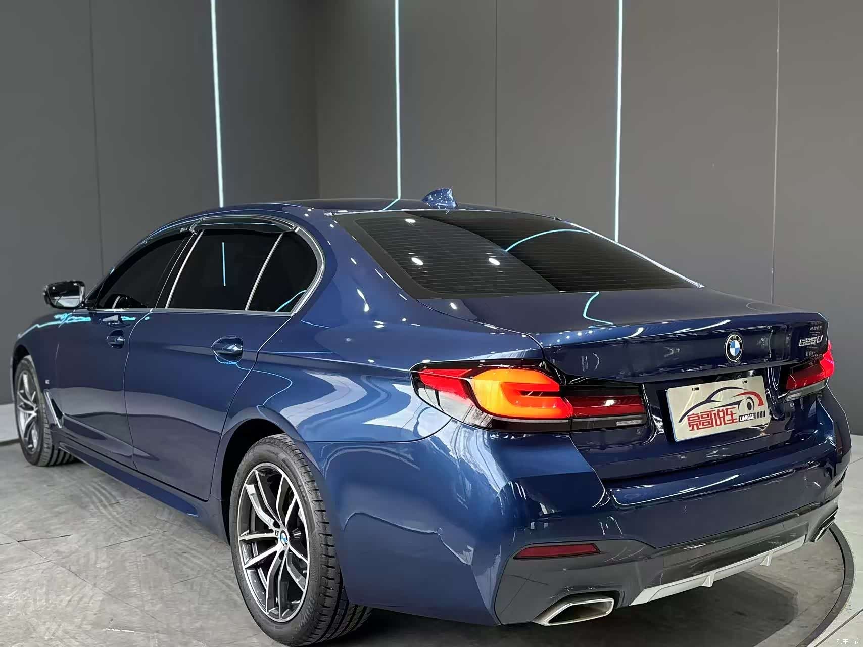 BMW 5 Series, 2021 8