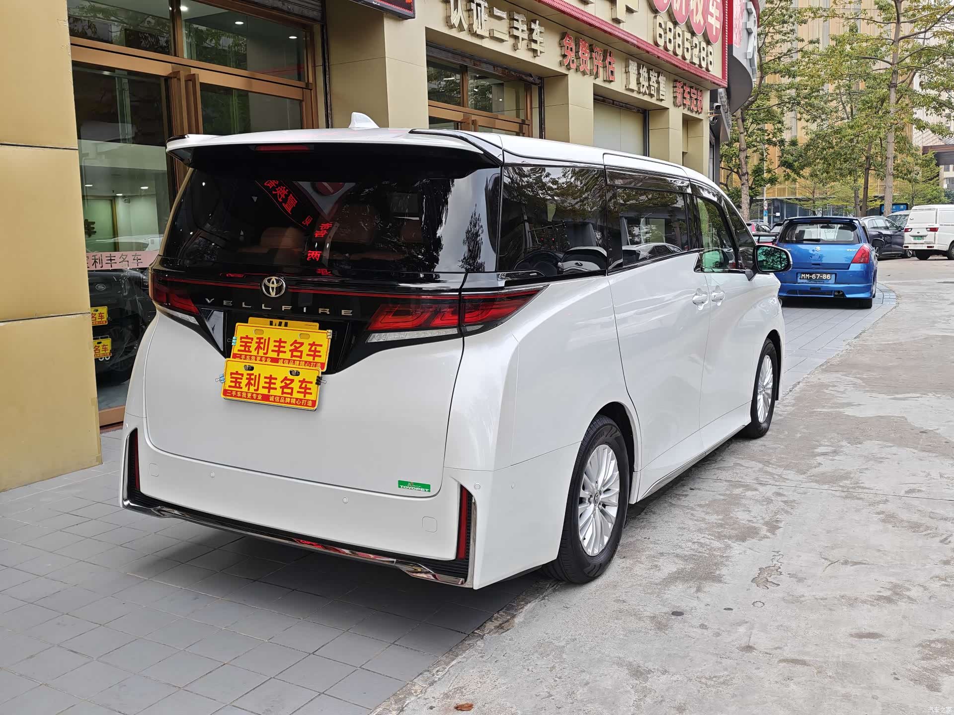 Toyota Vellfire, 2025 6