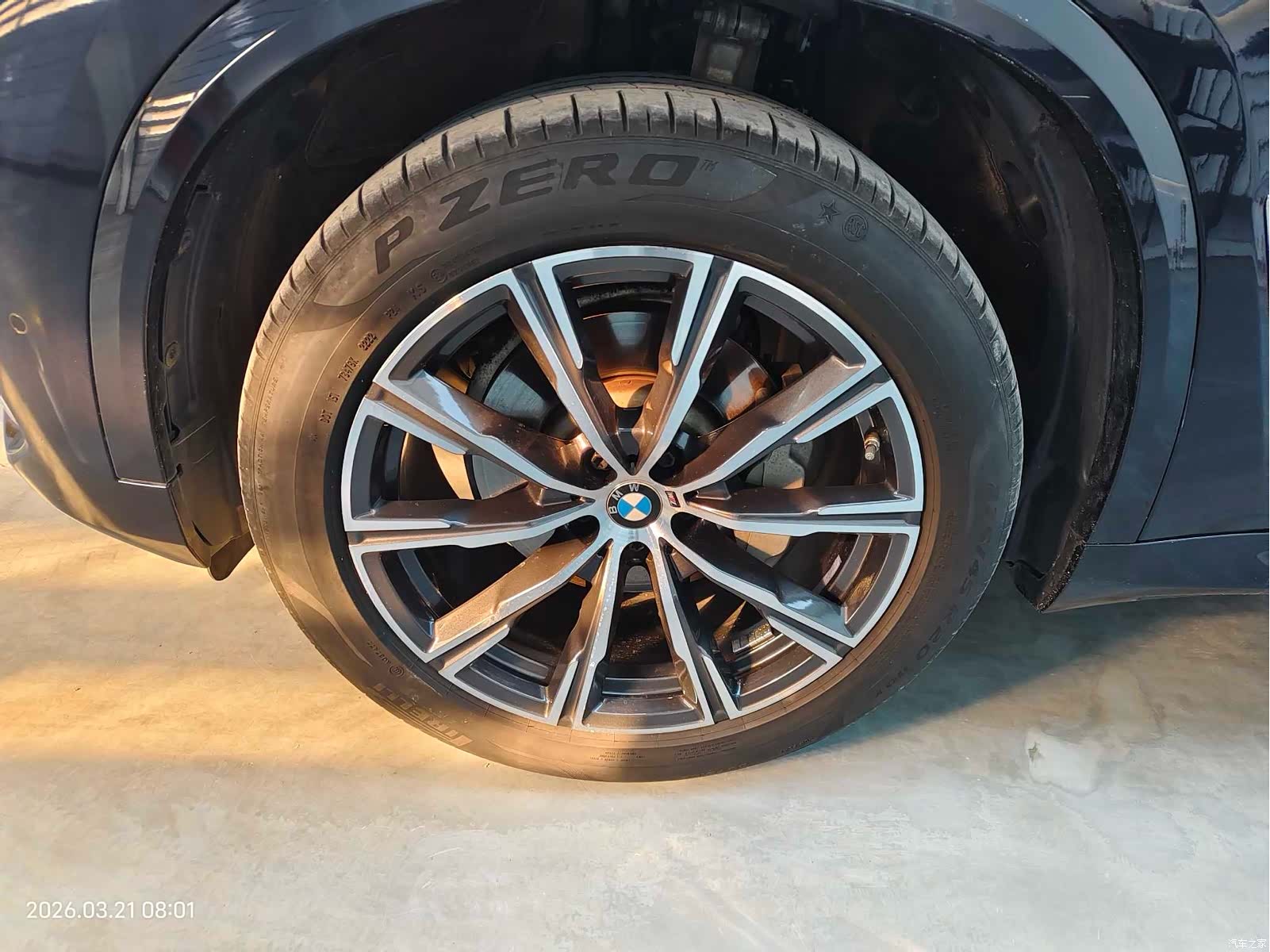 BMW X5, 2022 15