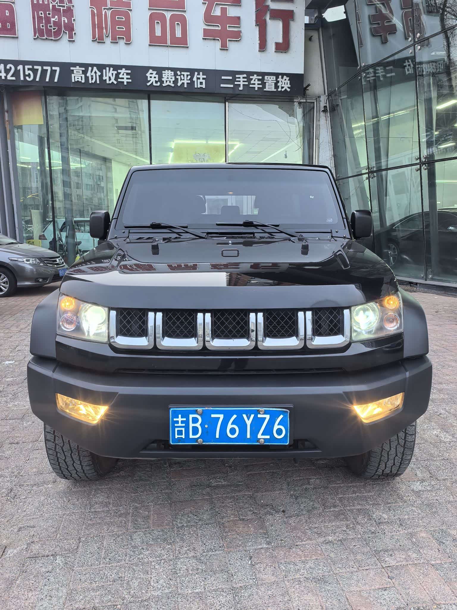 BAIC BJ40, 2017 1