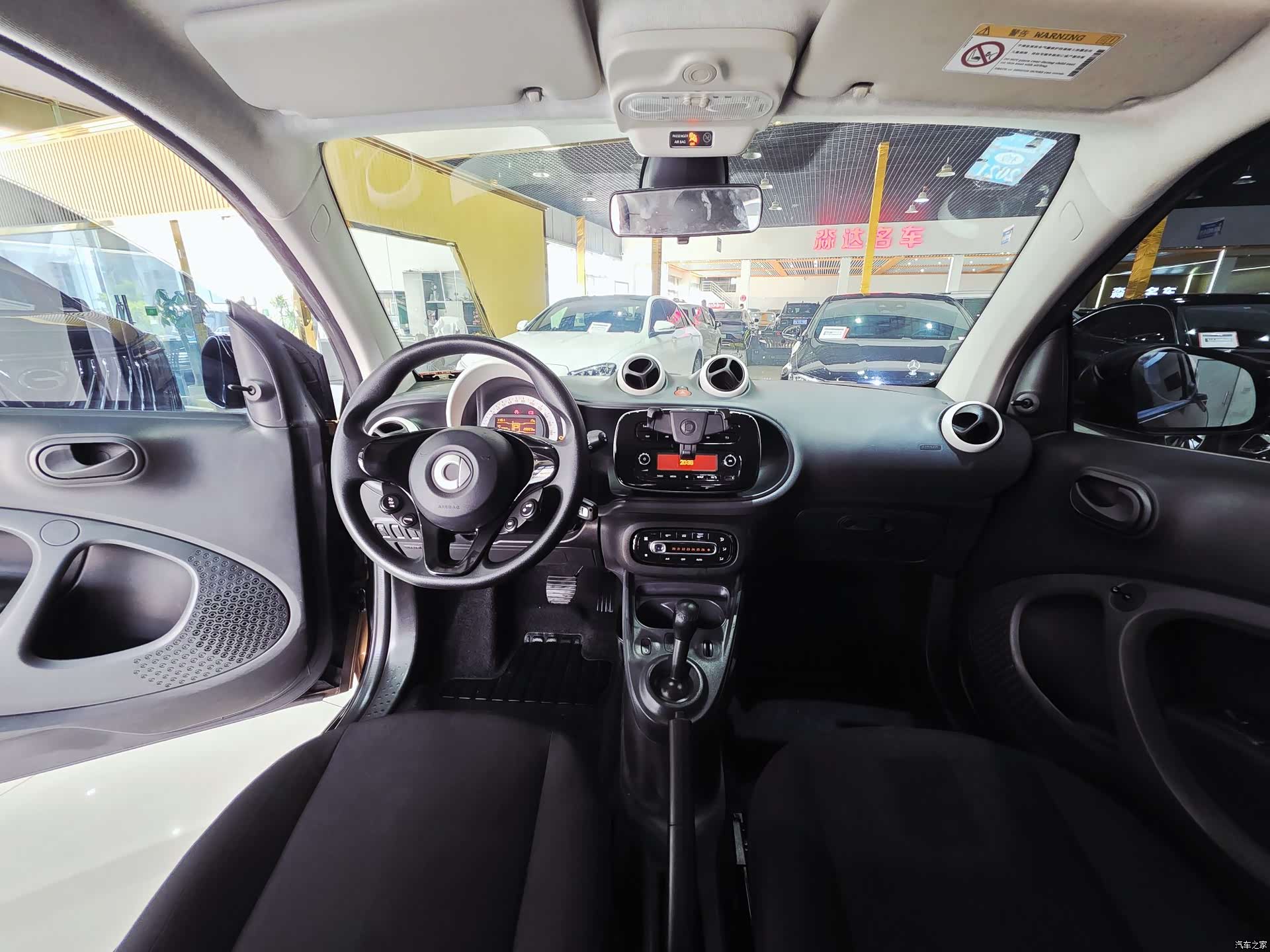 Smart Fortwo, 2017 9
