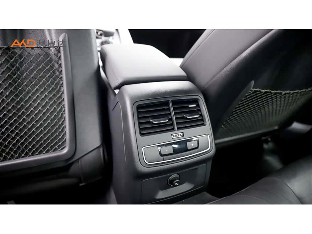 Audi A5, 2021 9