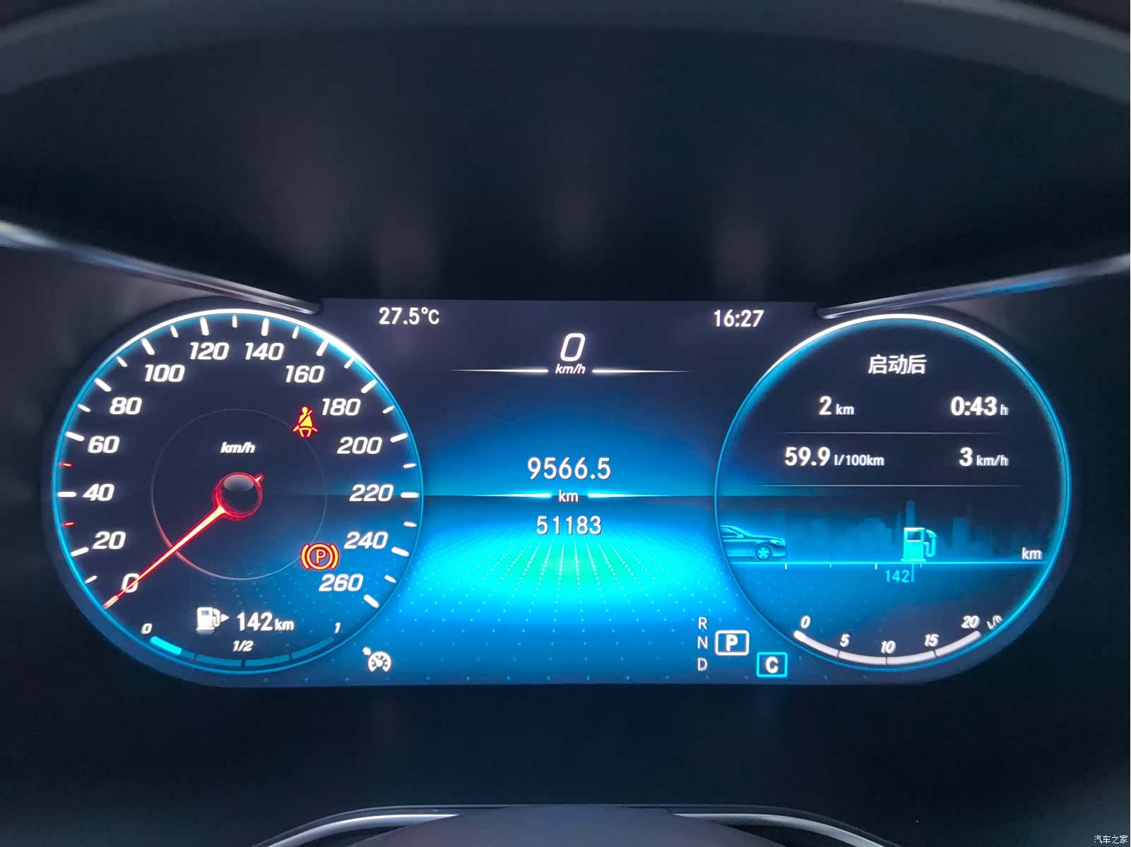 Mercedes-Benz GLC, 2022 7