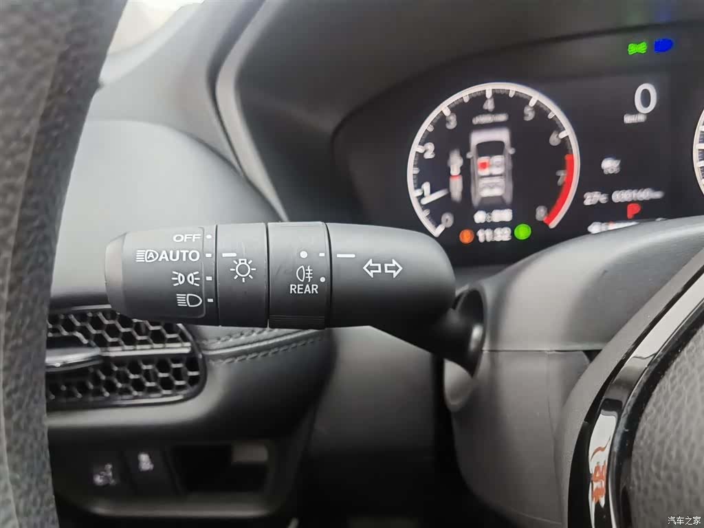 Honda HR-V, 2023 21