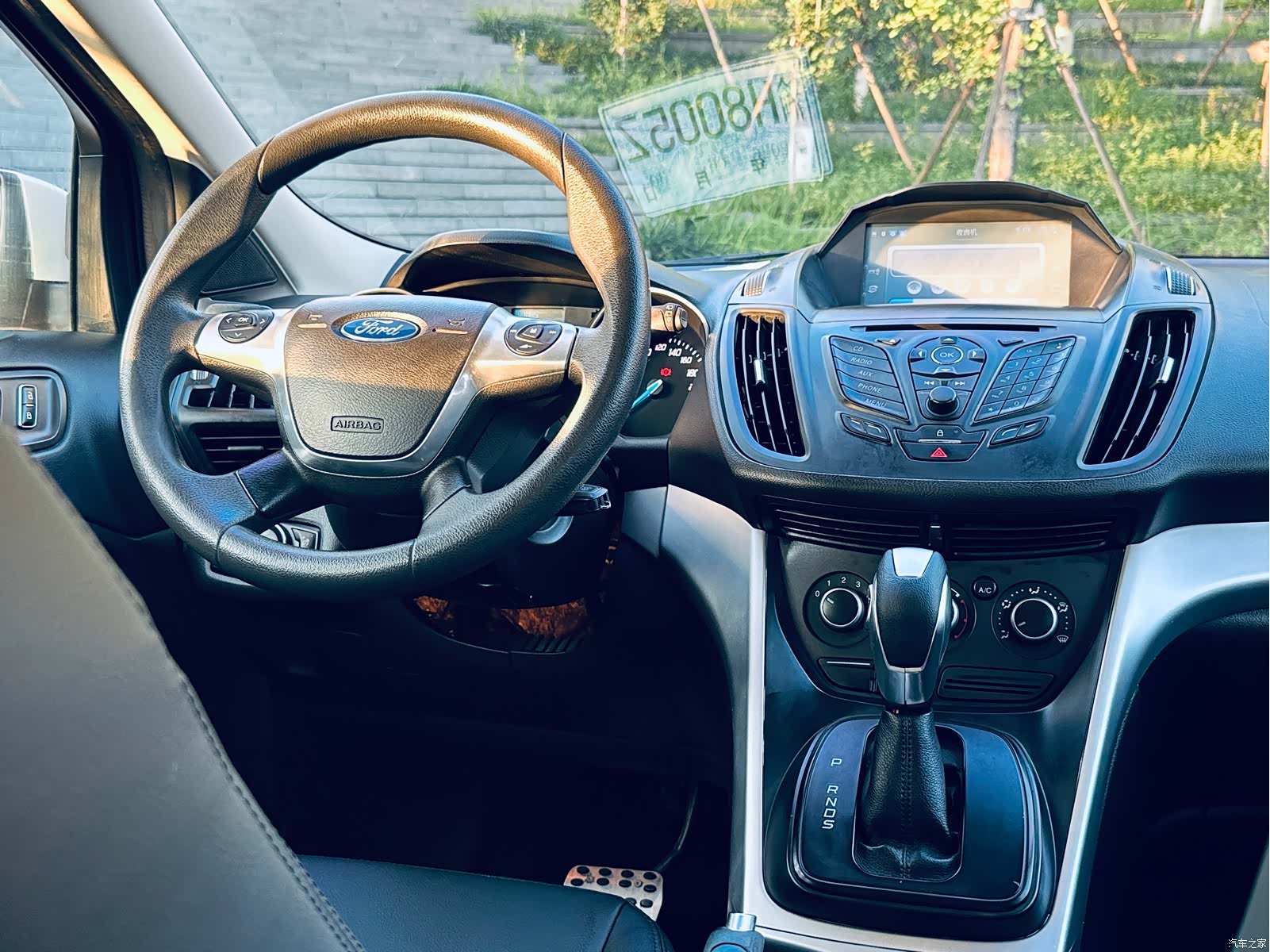 Ford Kuga, 2014 11