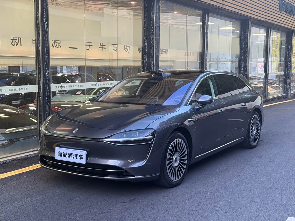 Stelato S9T