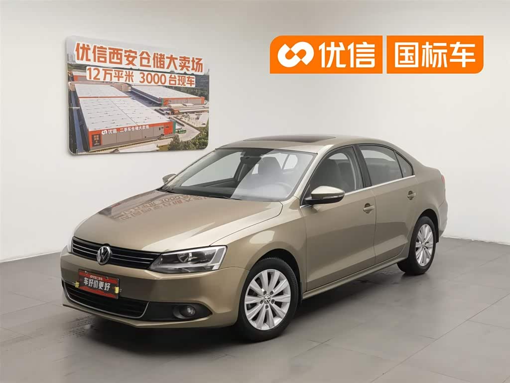 Volkswagen Sagitar
