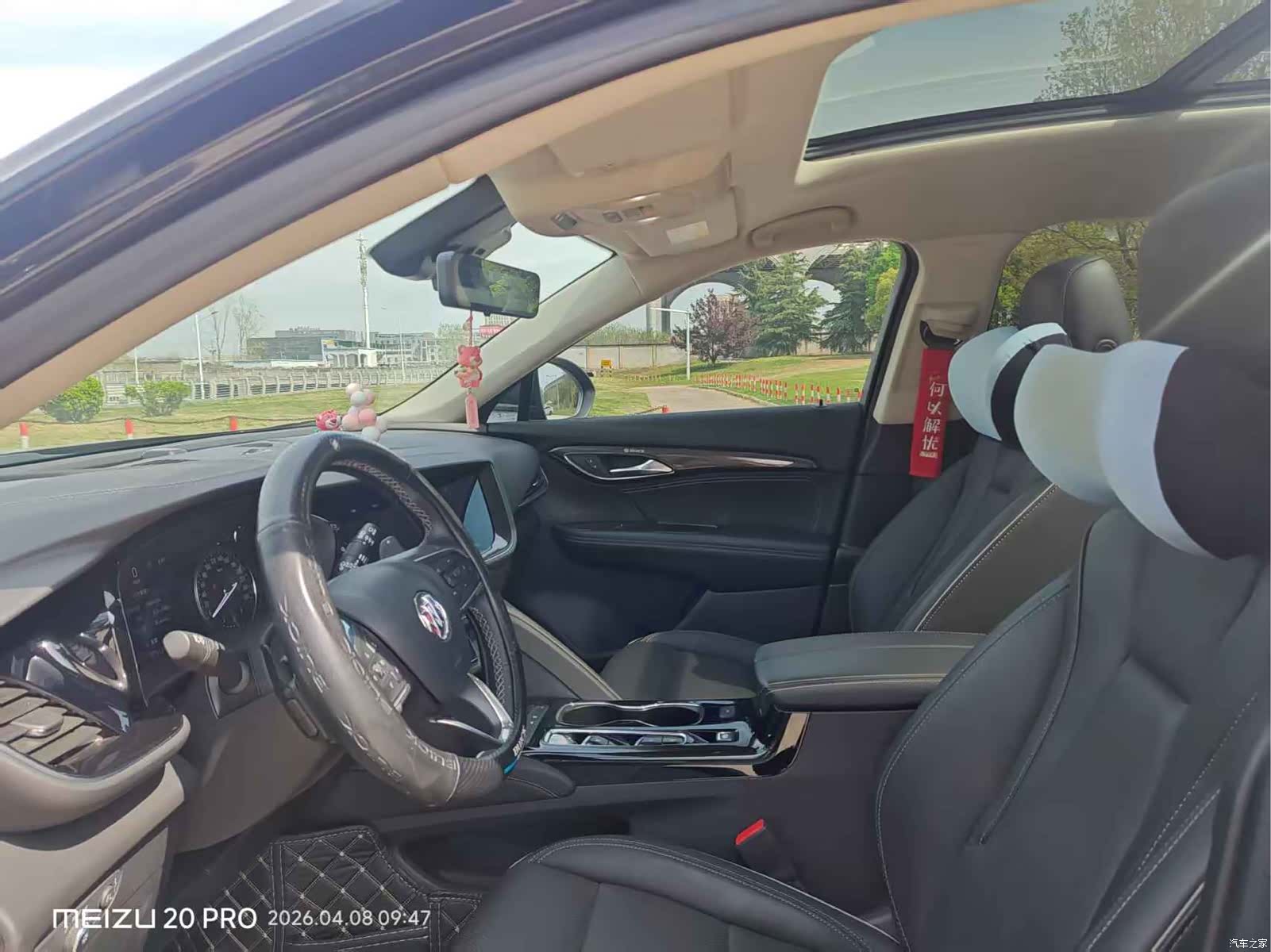 Buick Envision Plus, 2022 все фото