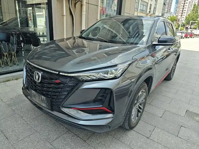 Changan Changan CS75 PLUS 2022 — купить из Китая под заказ