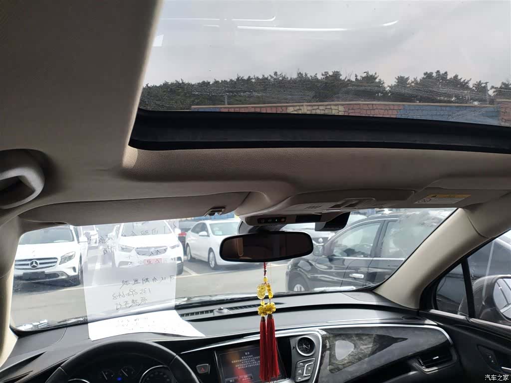 Buick Envision Plus, 2016 14