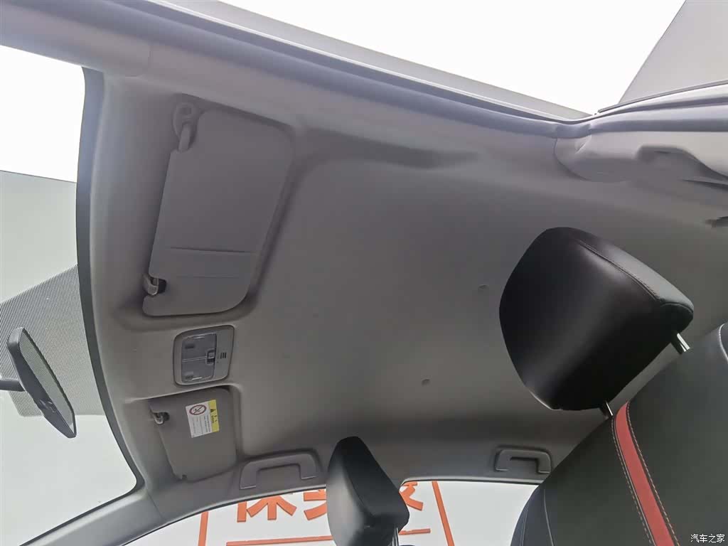 Toyota YARiS L, 2022 14