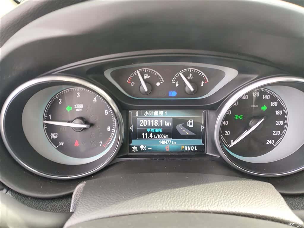 Buick Envision Plus, 2016 8