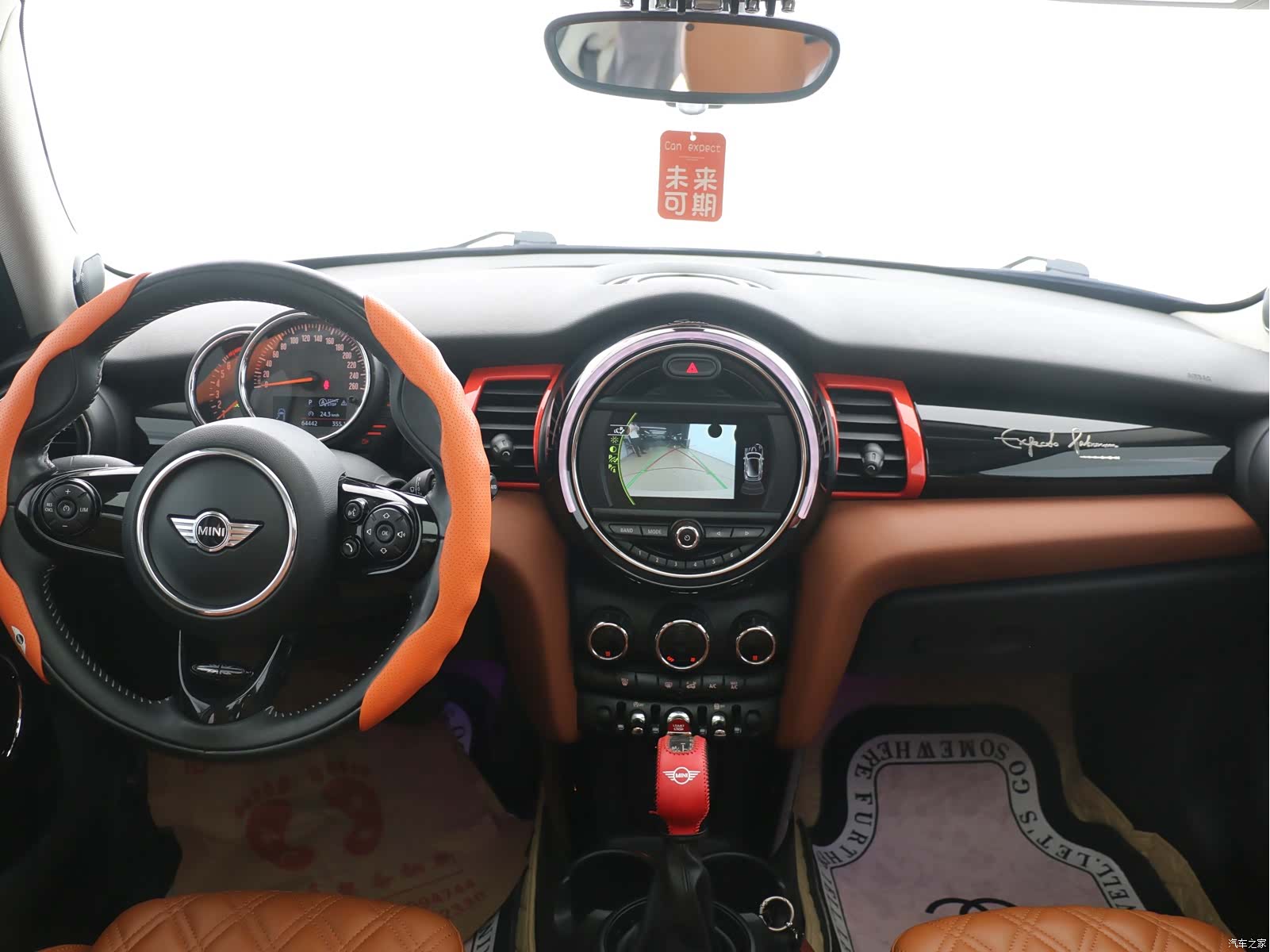 Mini Cooper, 2017 7