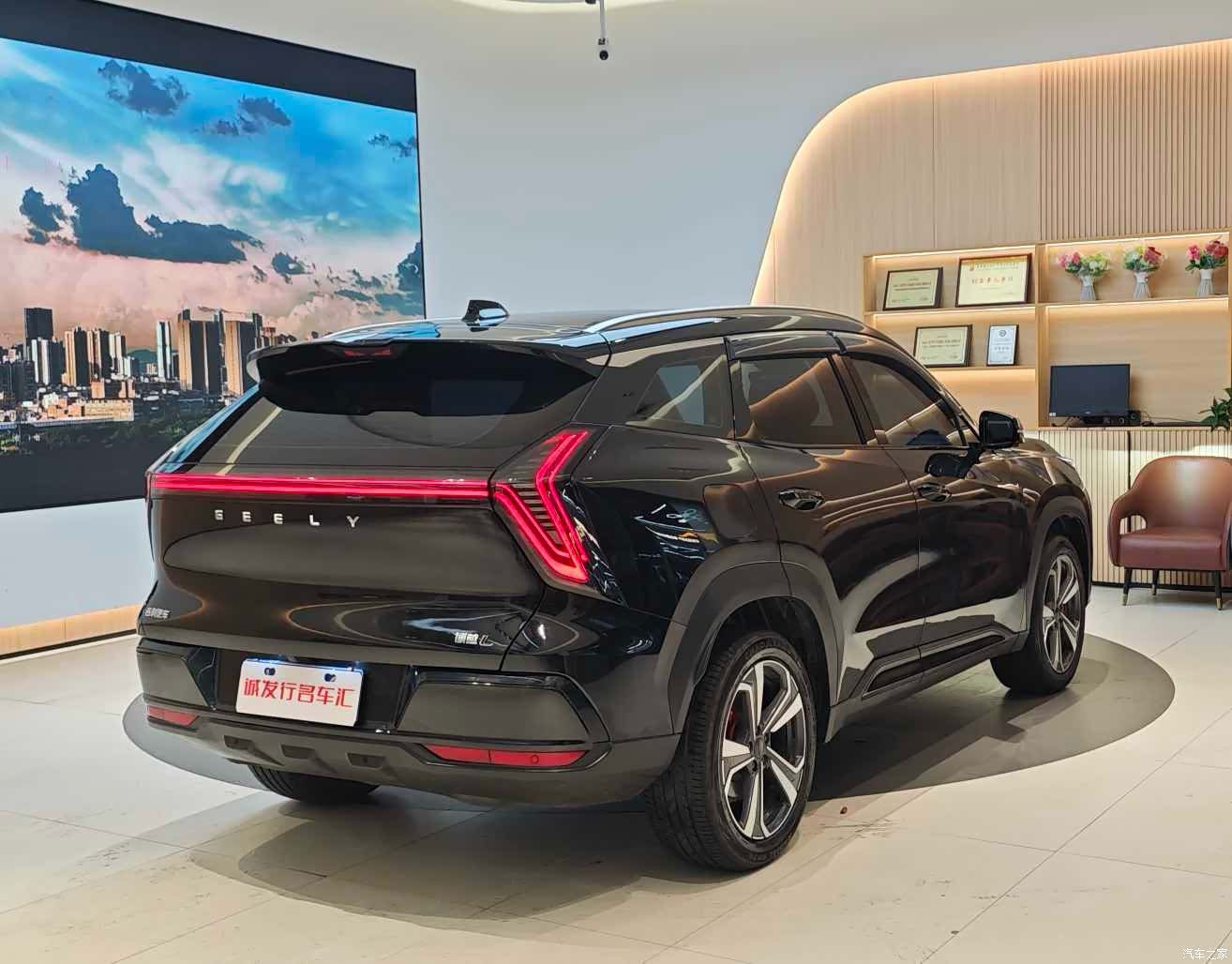 Geely Boyue, 2025 18