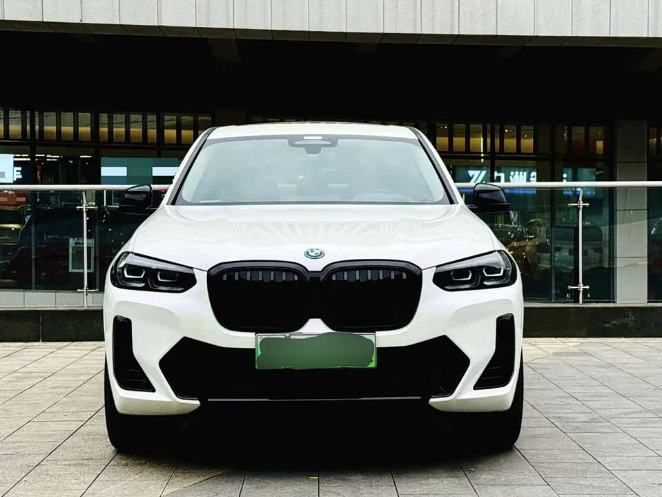 BMW iX3