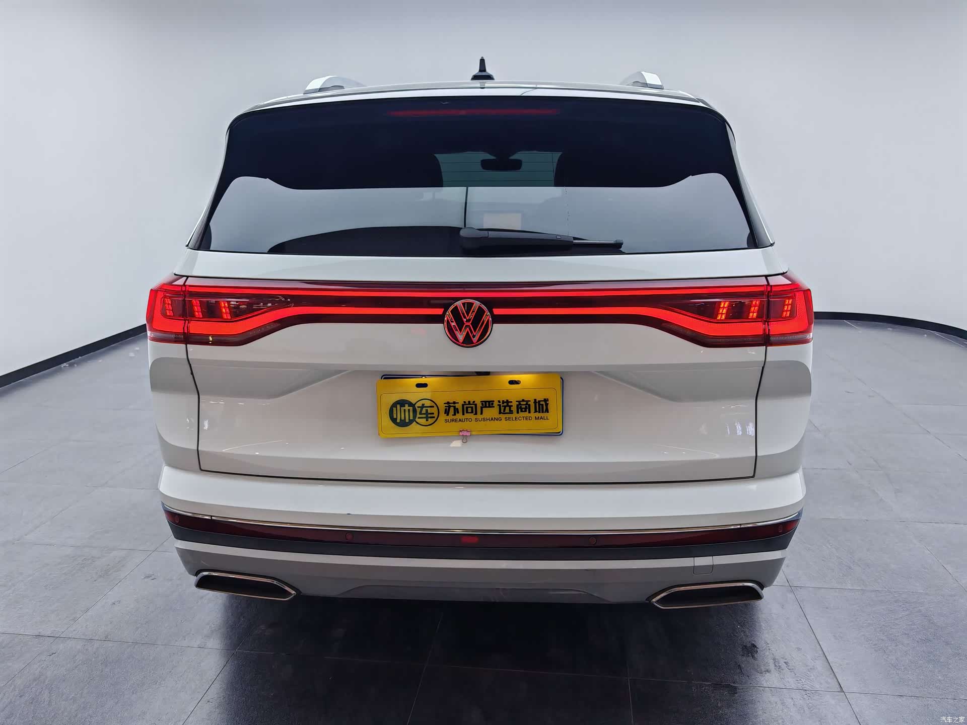 Volkswagen Talagon, 2022 9