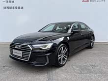 �µ�A6L 2019�� 40 TFSI ����������