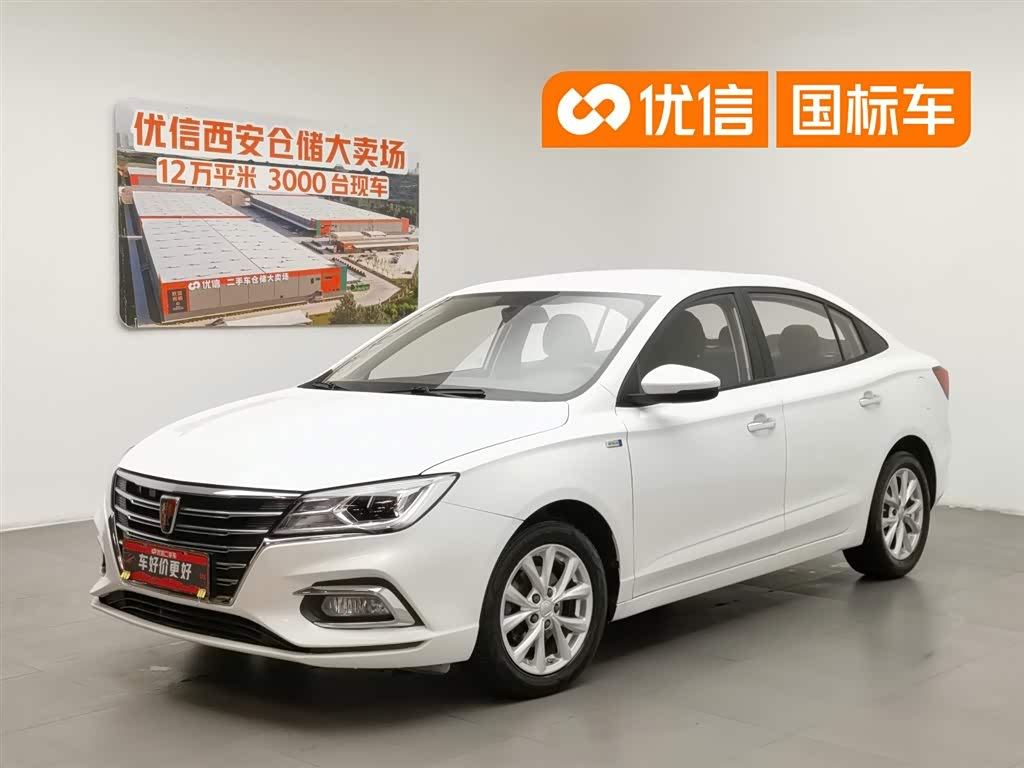Roewe i5
