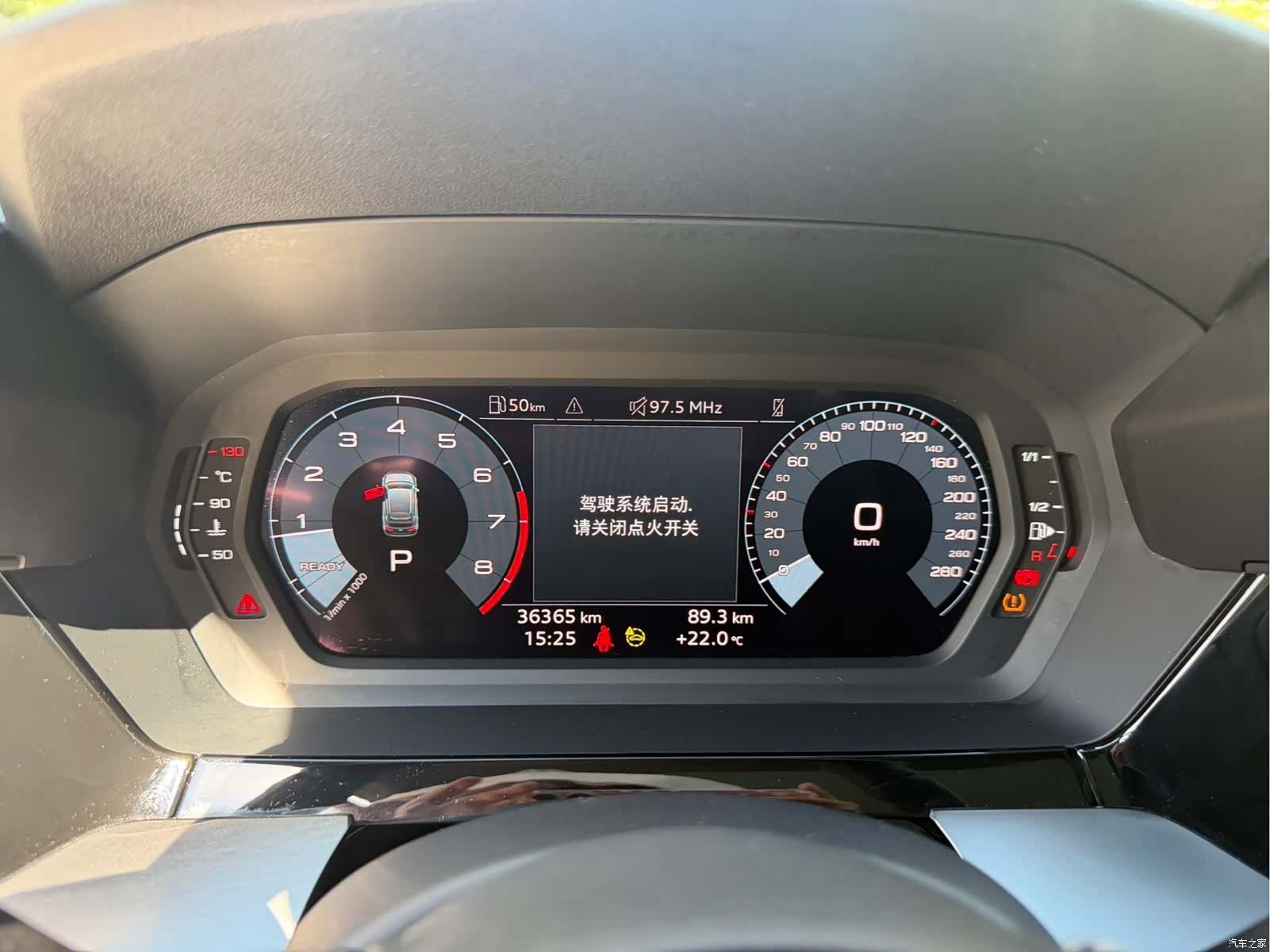 Audi A3, 2023 21