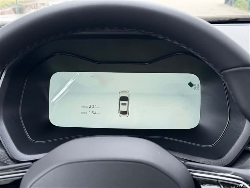 Geely Emgrand, 2026 21