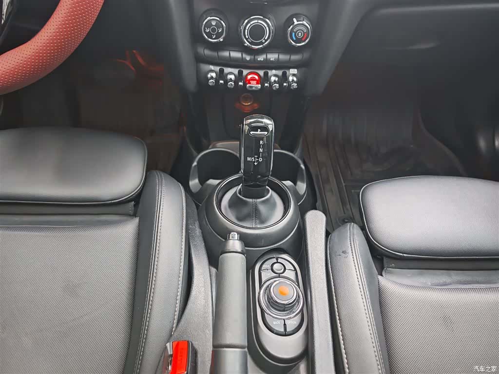 Mini Cooper, 2021 11