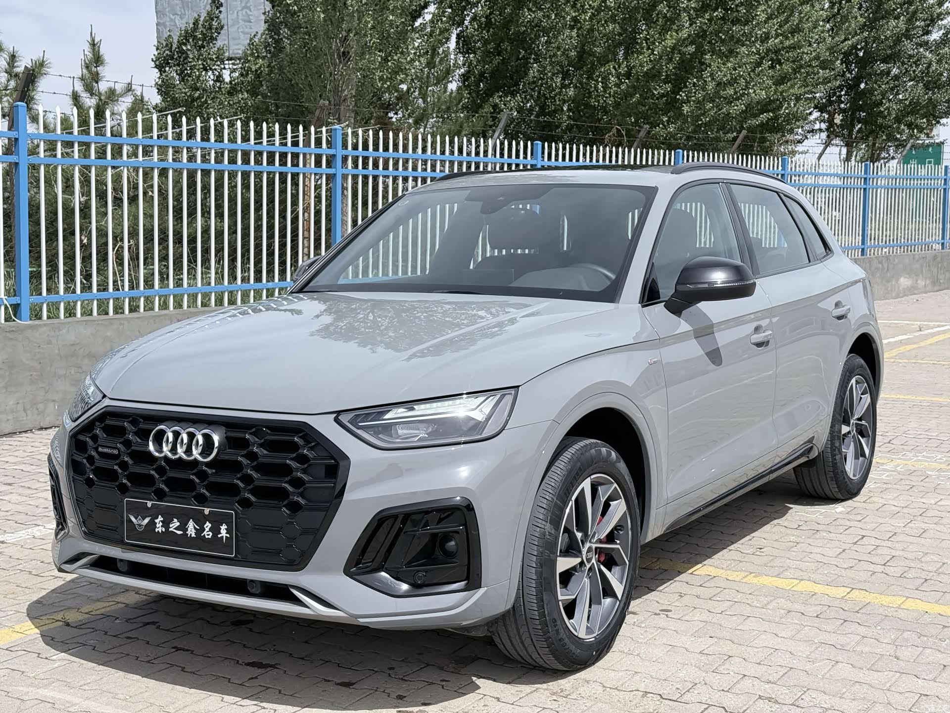 Audi Q5L, 2025 4