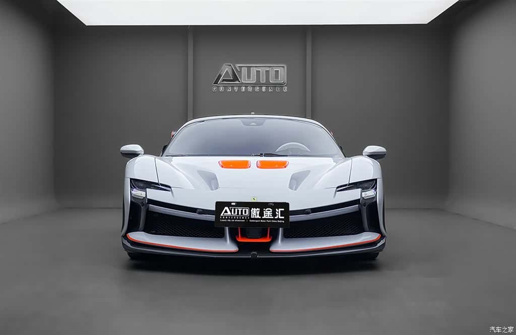 SF90 XX, 2026 2