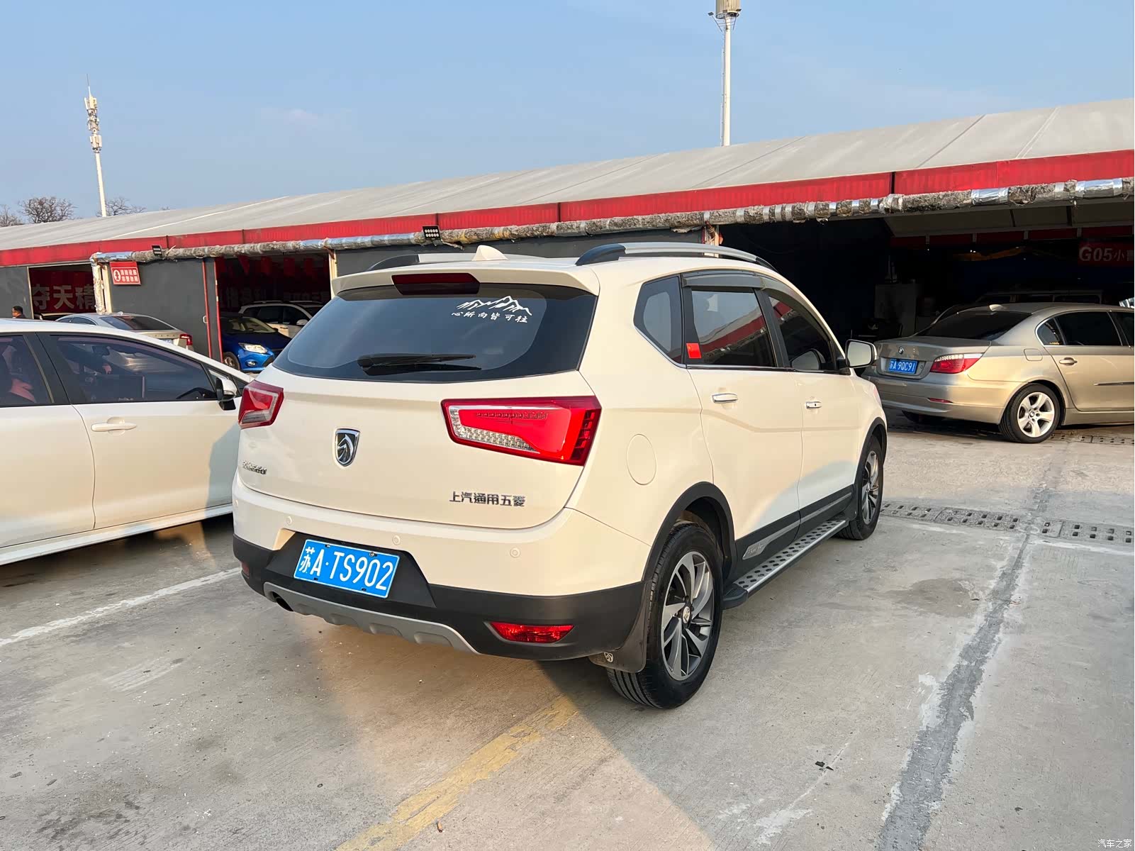 Wuling 560, 2016 19
