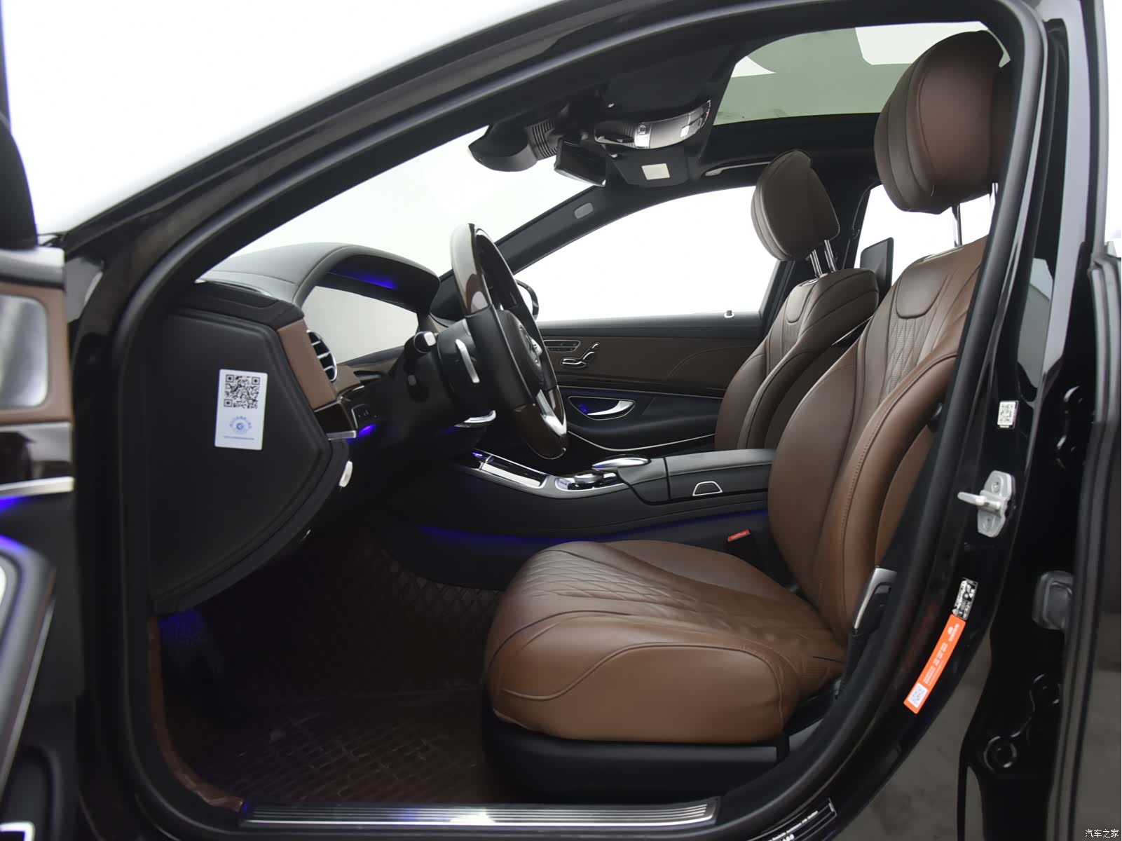 Maybach S-Class, 2017 8