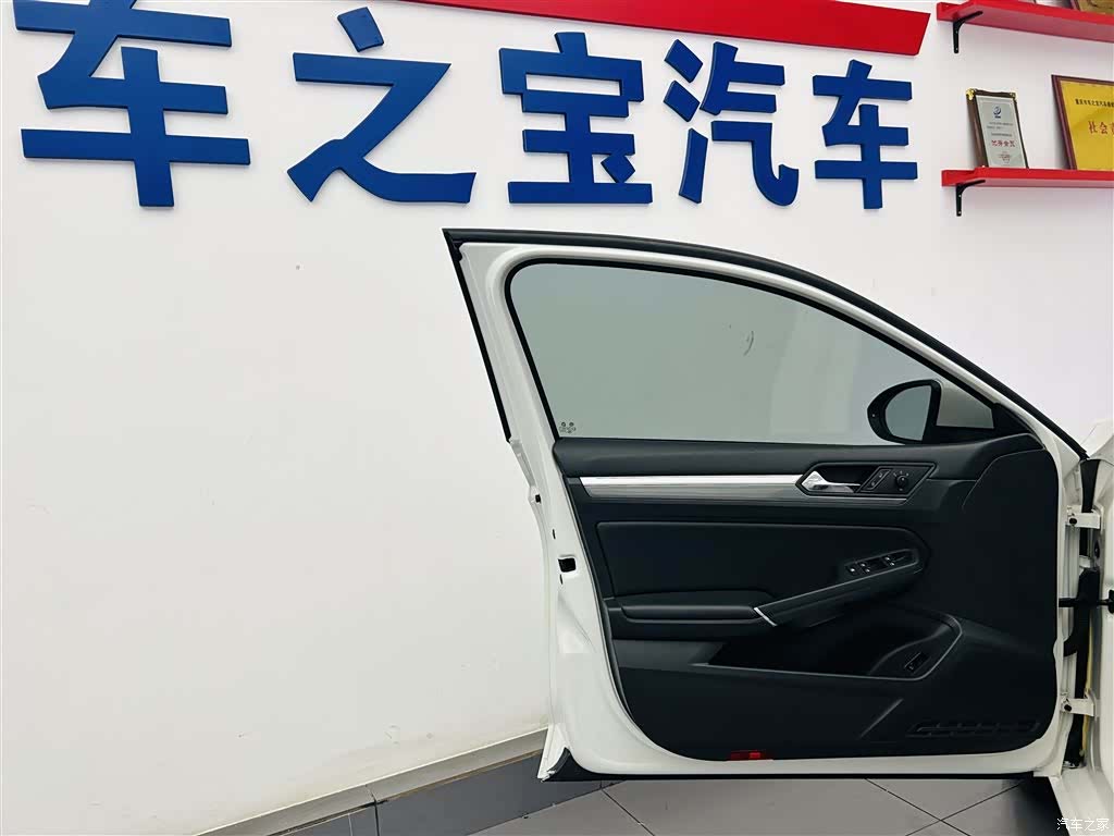 Volkswagen Lamando, 2017 21