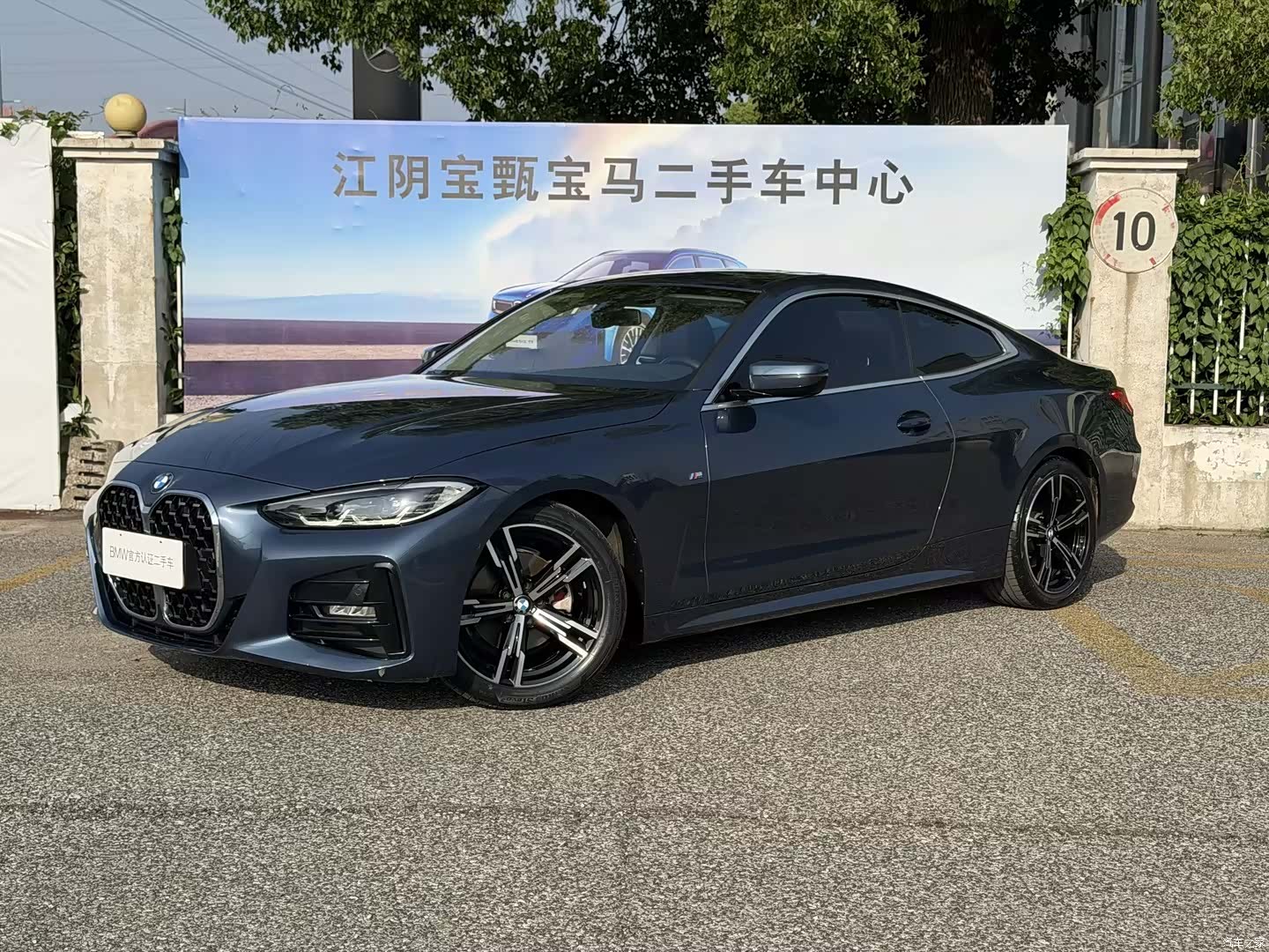 BMW 4 Series, 2022 1