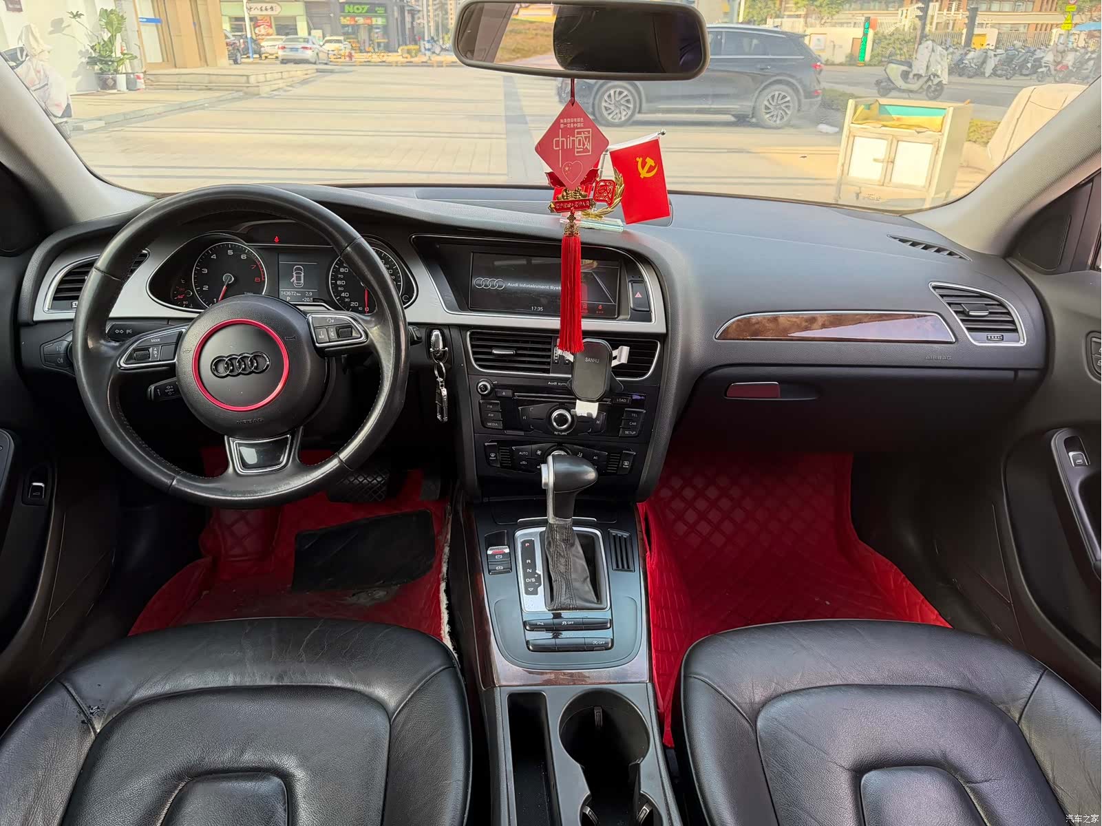 Audi A4L, 2013 6