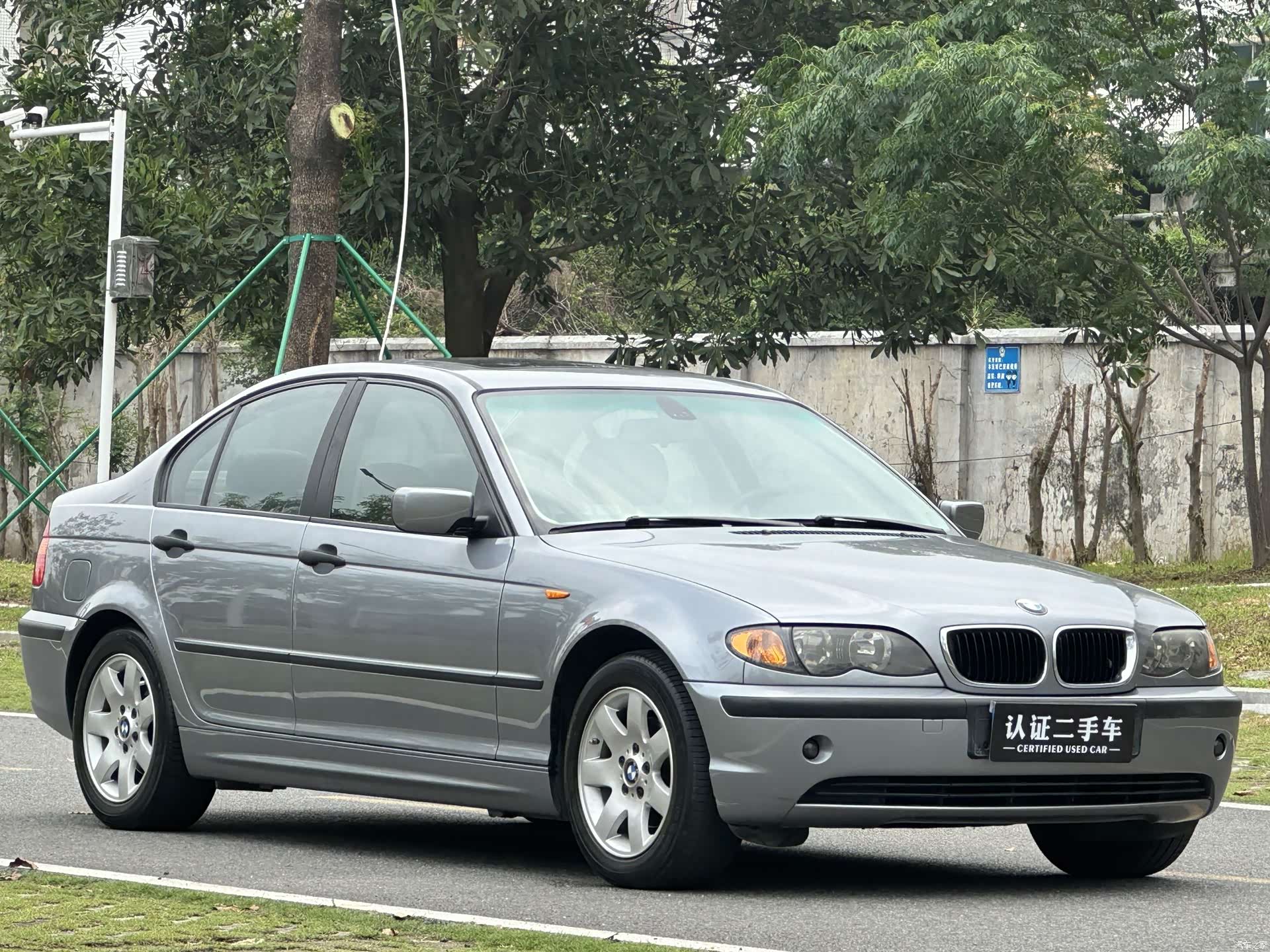 BMW 3 Series, 2005 7
