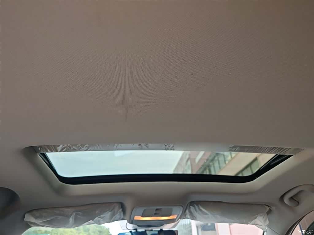 Roewe i5, 2023 18