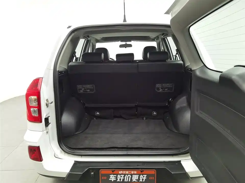 Chery Tiggo 3