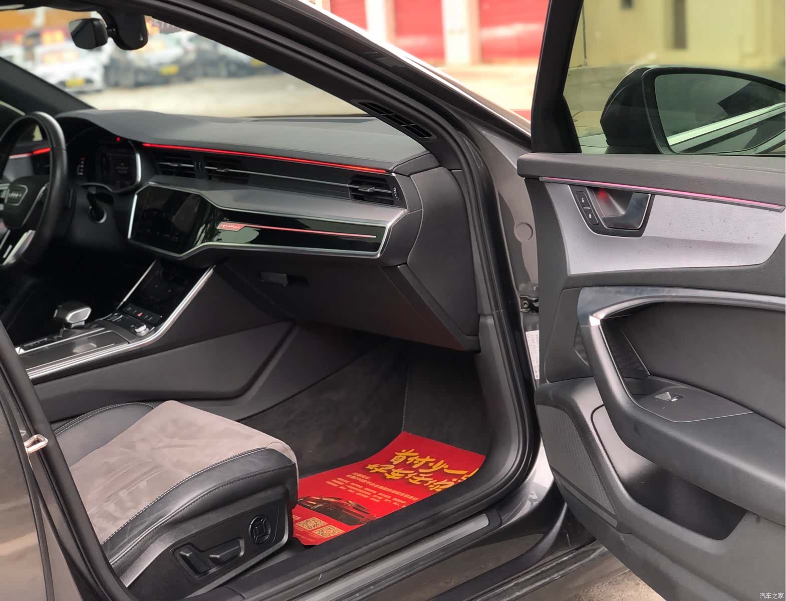 Audi A6L, 2020 26