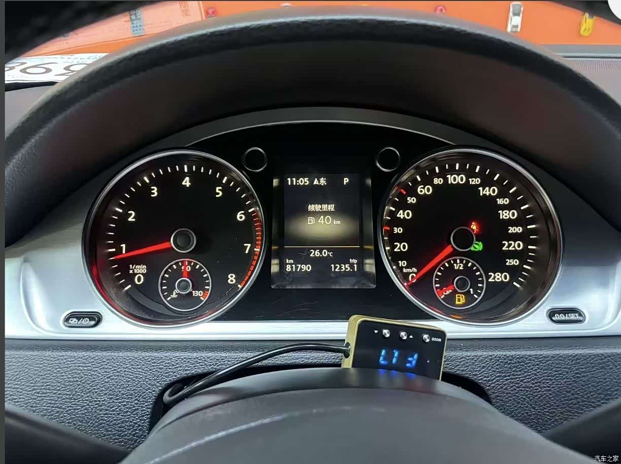 Volkswagen CC, 2017 14
