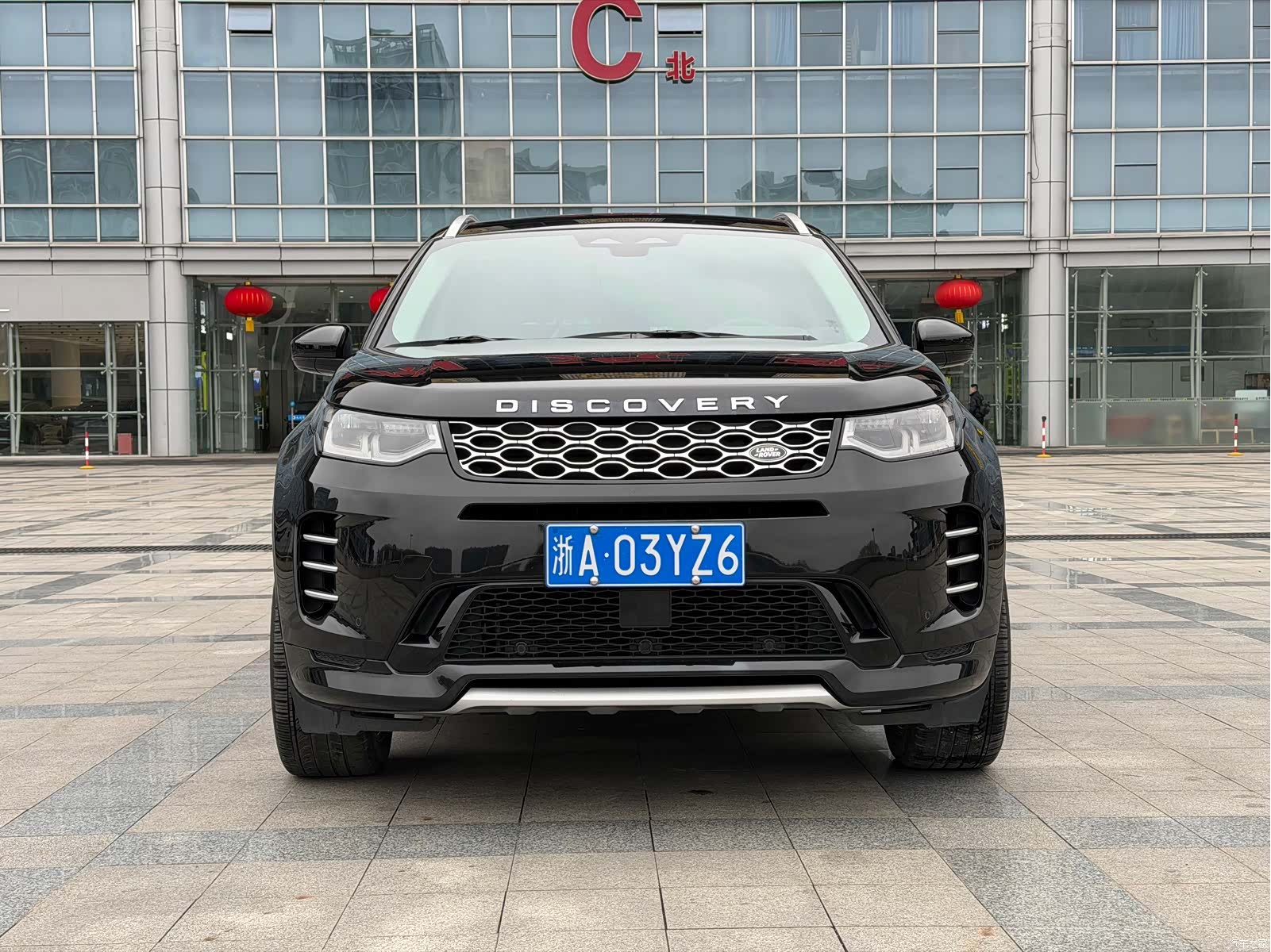 Land Rover Discovery, 2024 2