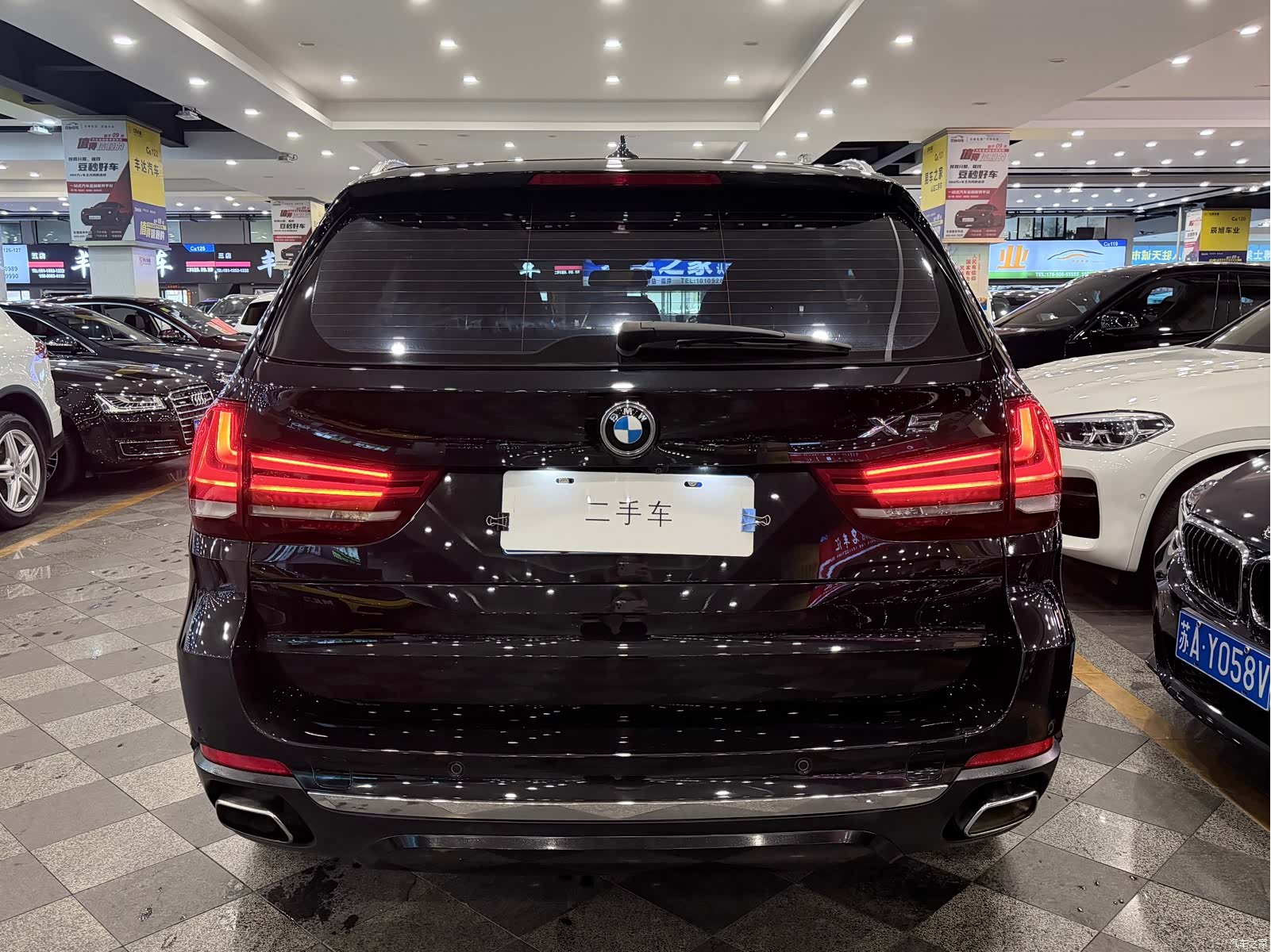 BMW X5, 2017 15