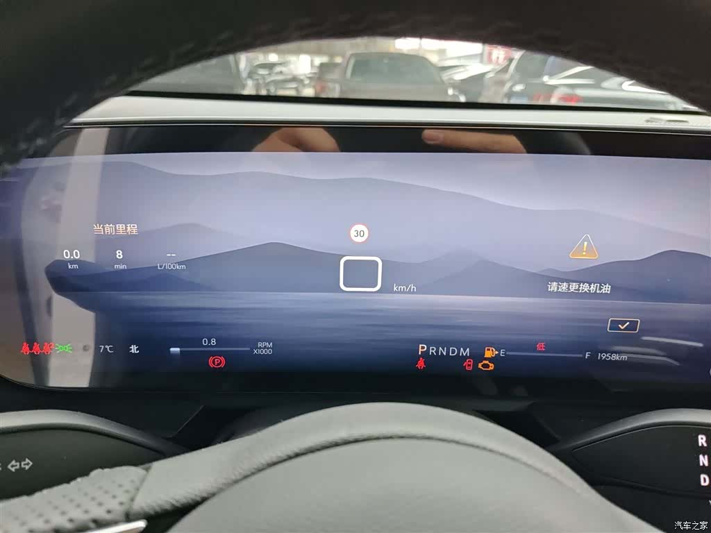 Buick LaCrosse, 2024 8