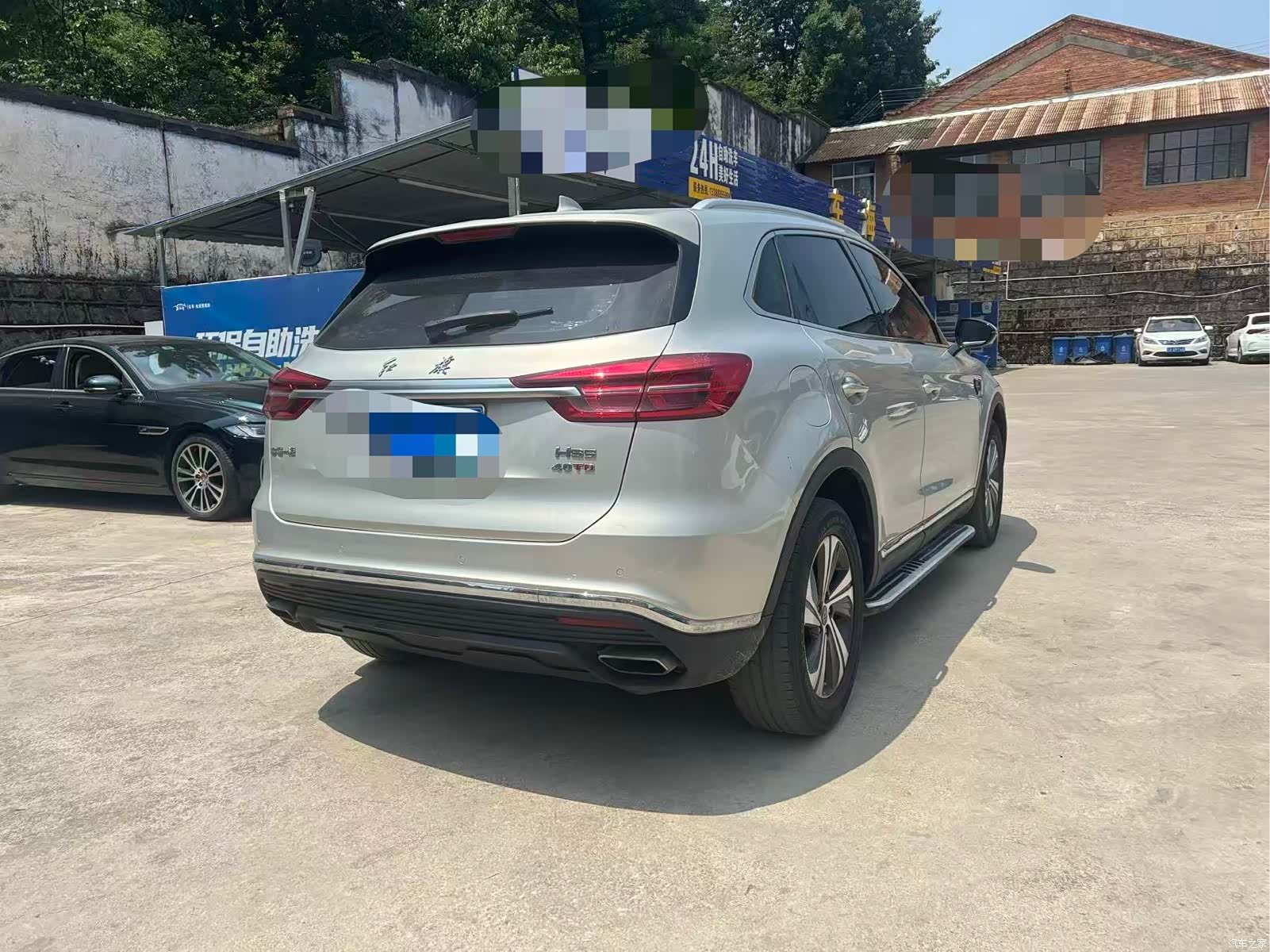 Hongqi HS5, 2020 10