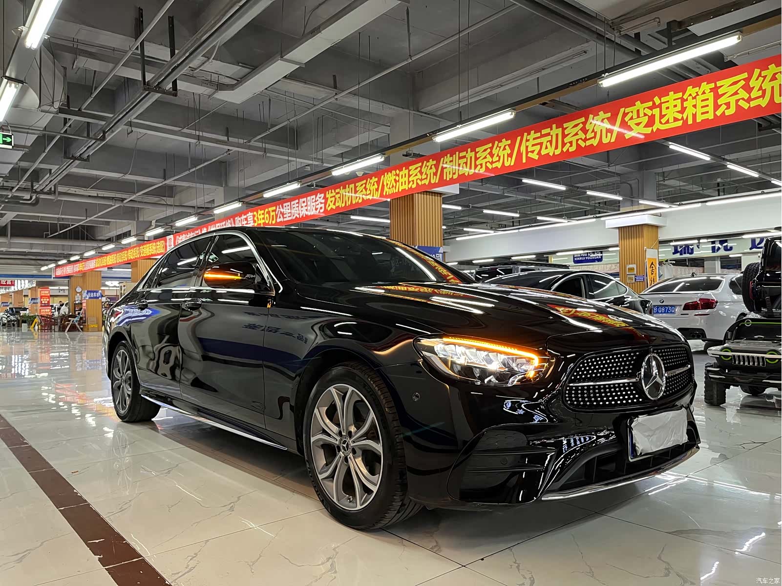 Mercedes-Benz E-Class, 2021 6