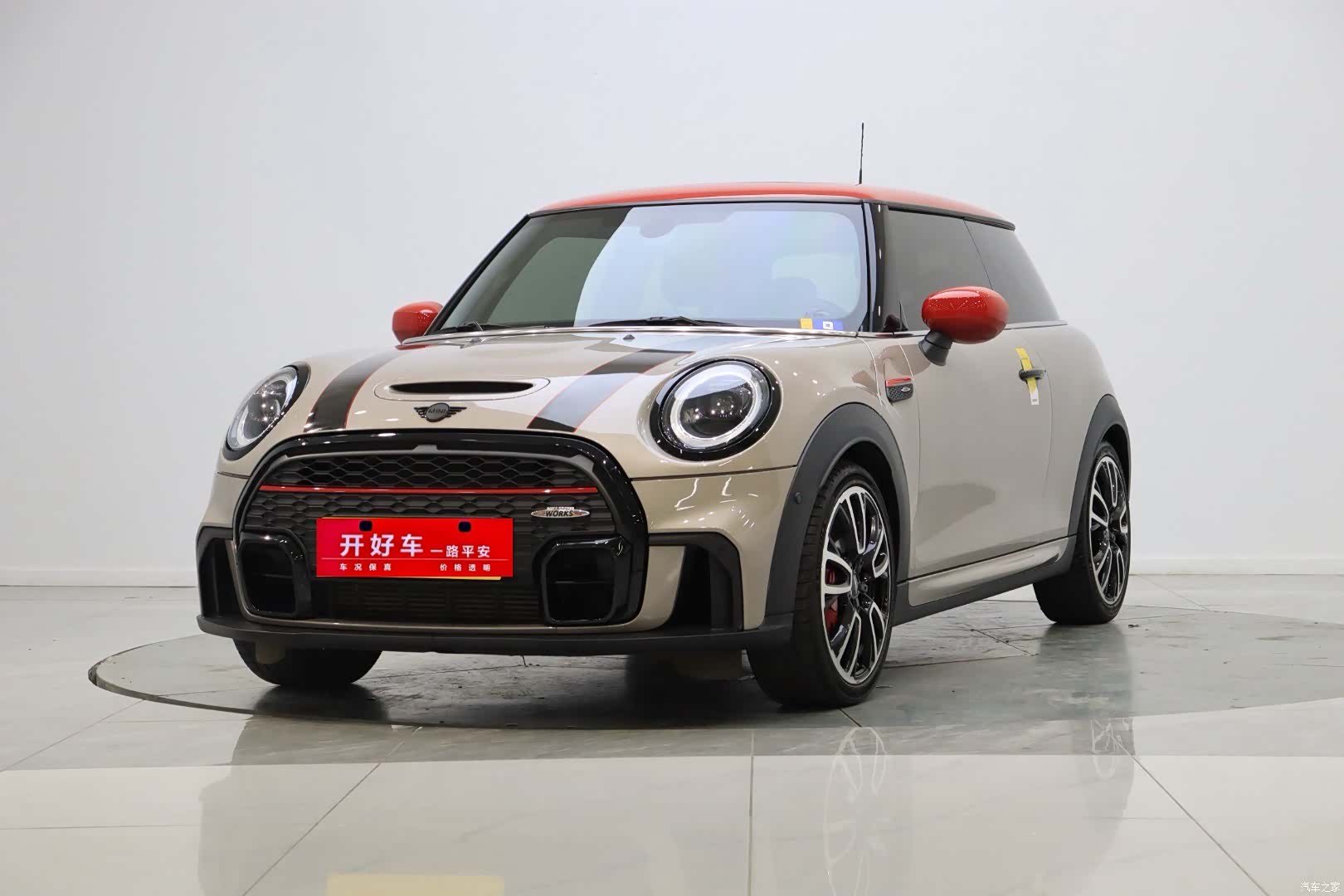 Mini Cooper, 2021 1