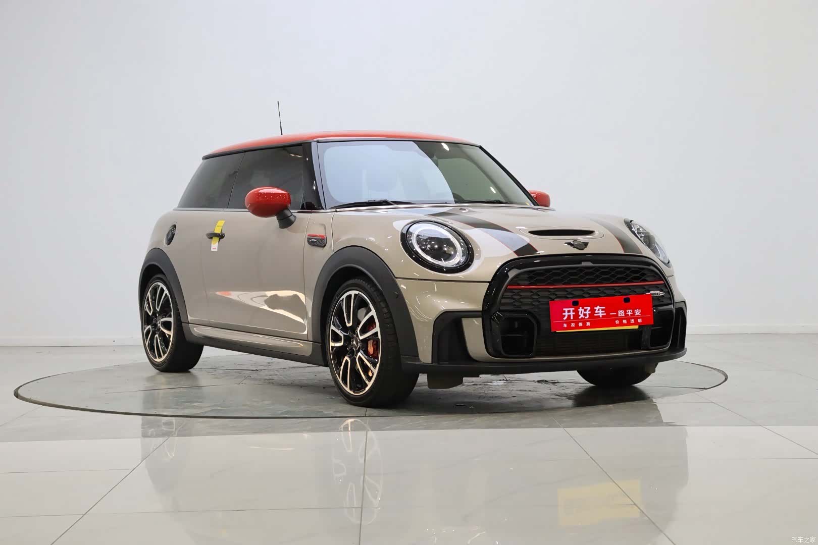 Mini Cooper, 2021 3
