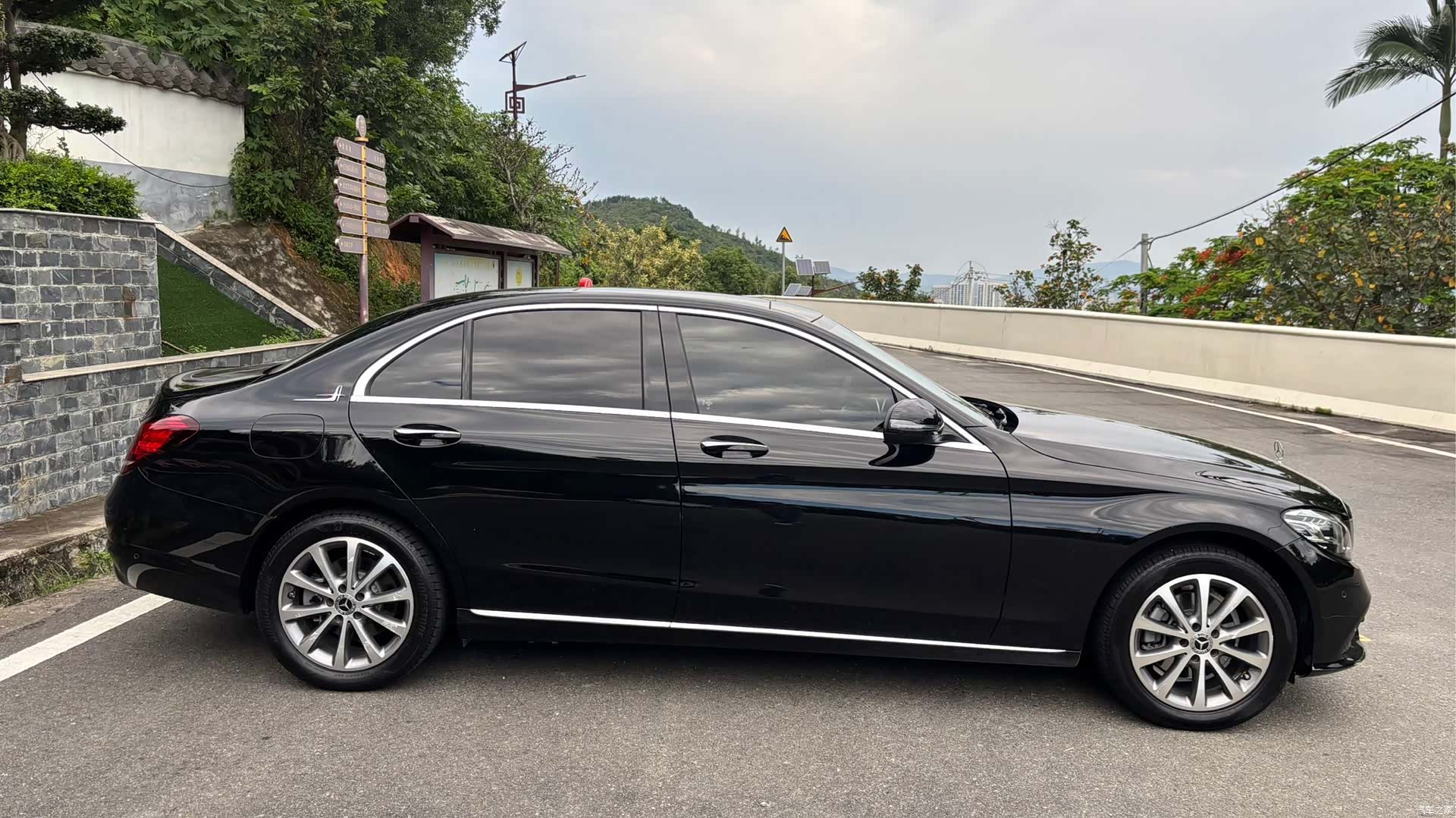 Mercedes-Benz C-Class, 2021 14