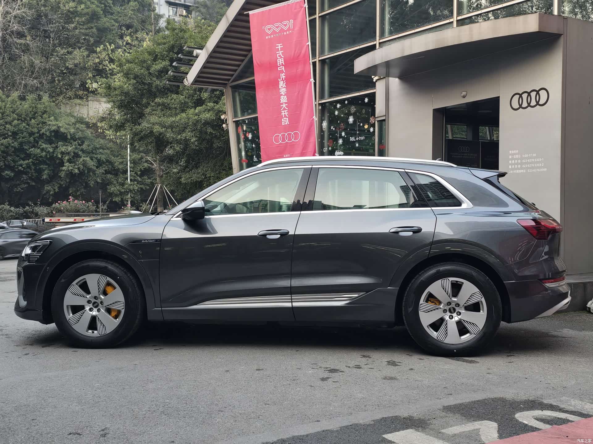 Audi e-tron, 2026 8