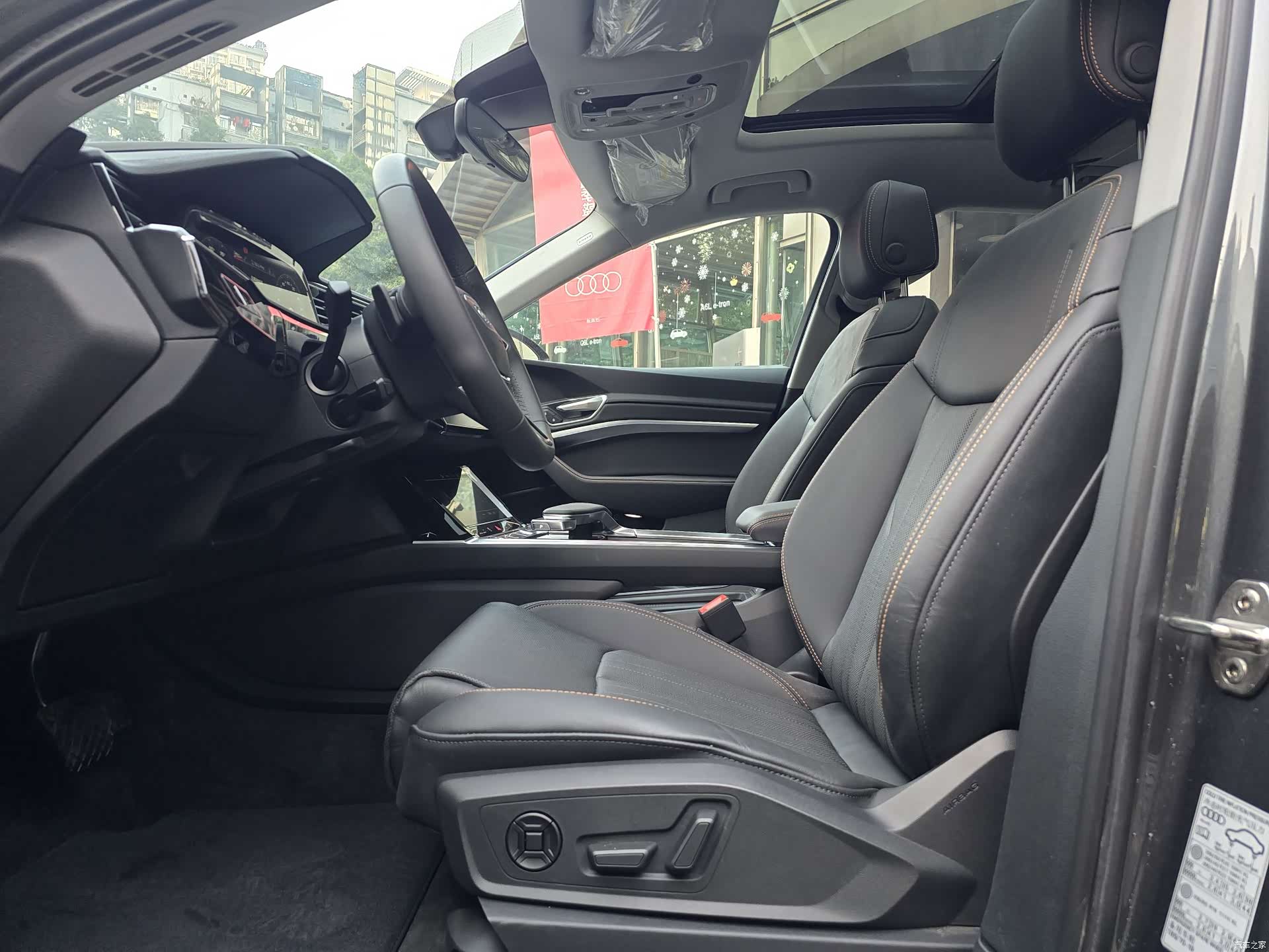 Audi e-tron, 2026 22