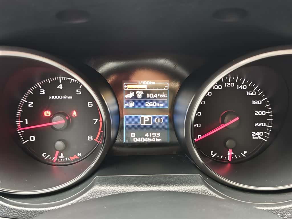 Subaru Outback, 2020 14