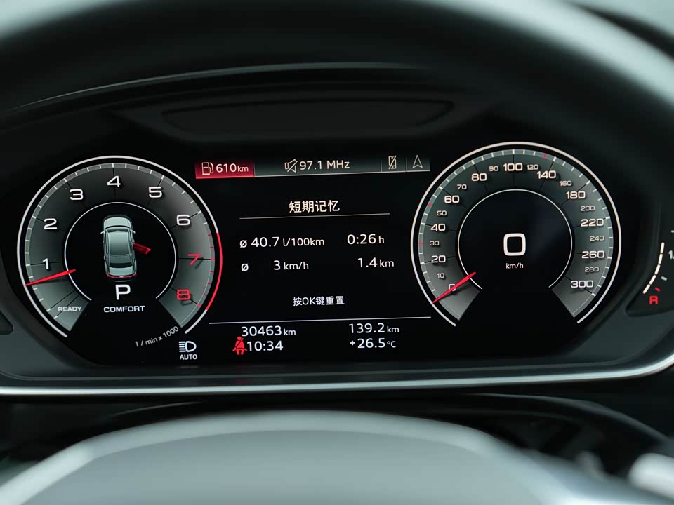 Audi A8 Audi A8